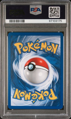Ho-oh Pokémon Neo Revelation Unlimited Holo #7/64 PSA 8