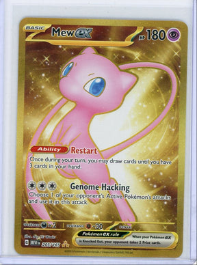 Mew ex Pokémon 151 Hyper Rare #205/165