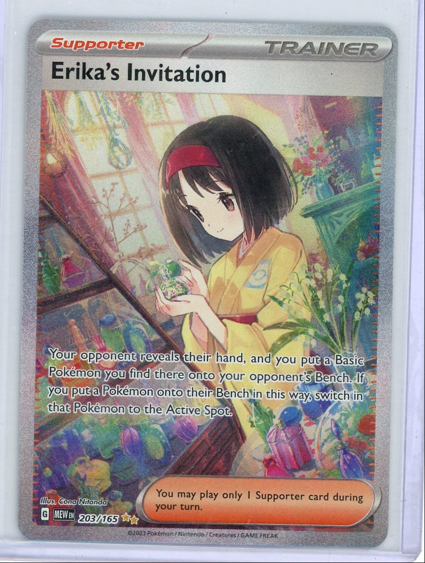 Erika's Invitation Pokémon 151 Special Illustration Rare #203/165