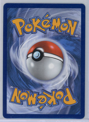 Froakie 2026 Pokémon Chaos Rising Illustration rare #088/086