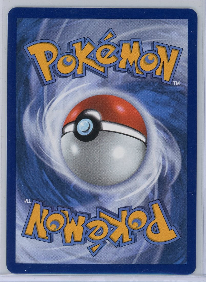 Froakie 2026 Pokémon Chaos Rising Illustration rare #088/086
