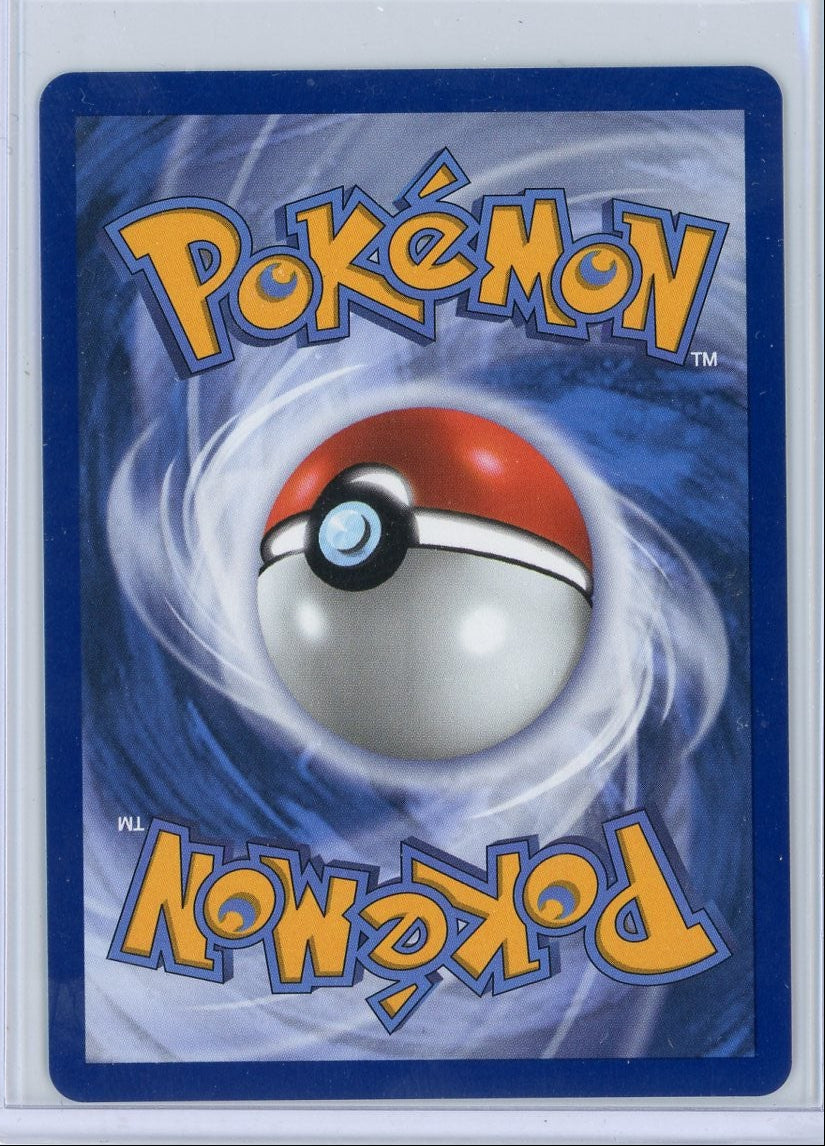 Totodile Pokémon Mega Evolution First Partner Black Star Promo #048