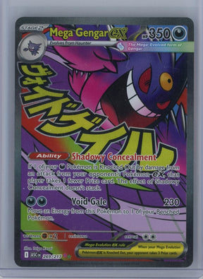 Mega Gengar ex Pokémon Ascended Heroes Mega Attack Rare #269/217