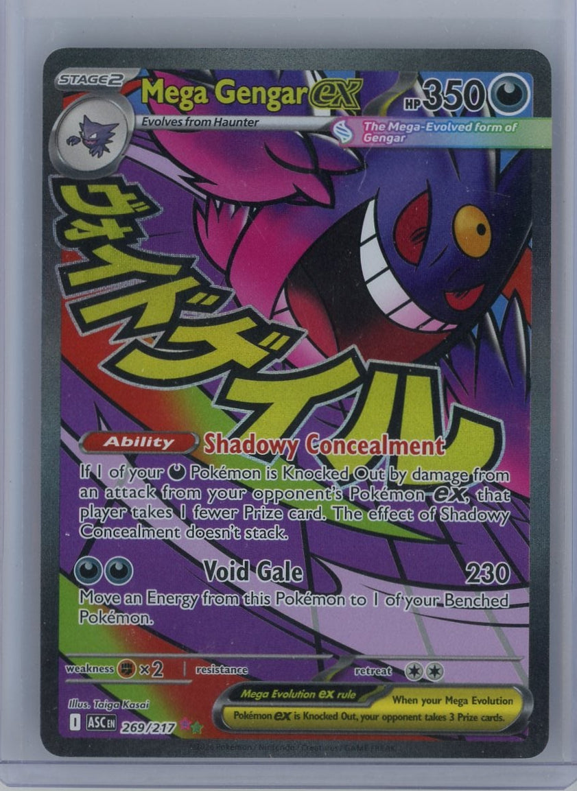 Mega Gengar ex Pokémon Ascended Heroes Mega Attack Rare #269/217