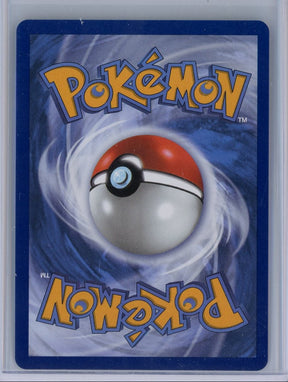 Meowth ex Pokemon Perfect Order Full Art #107/088