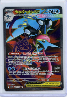 Mega Greninja ex 2026 Pokemon Chaos Rising #100/086