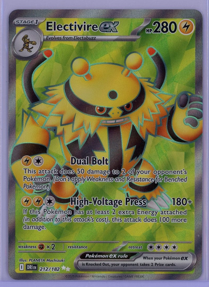 Electivire ex Pokémon Destined Rivals Ultra Rare #212/182