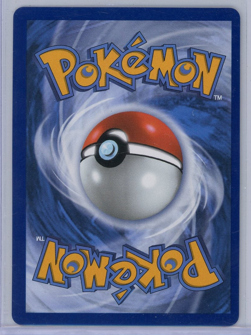 Mega Gengar ex Pokémon Mega Evolution Black Star Promo #073