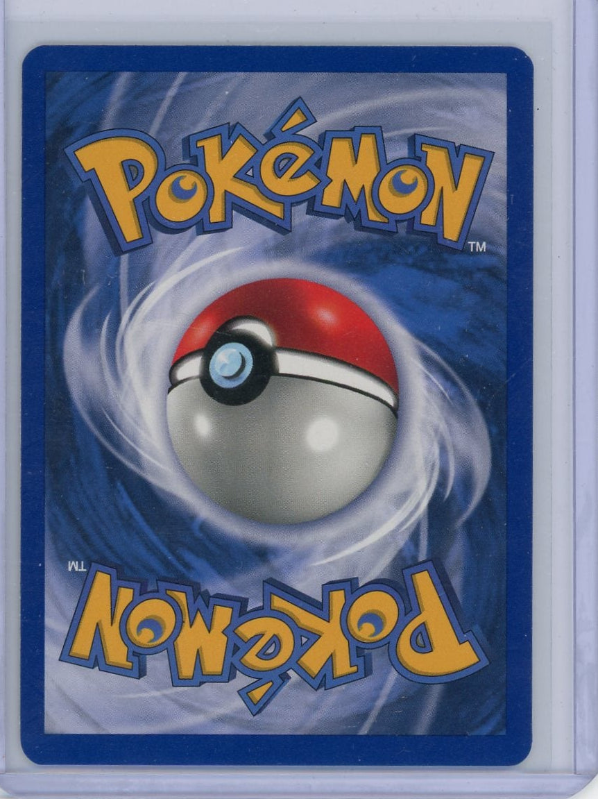 Kangaskhan Pokémon Jungle Holo #5/64