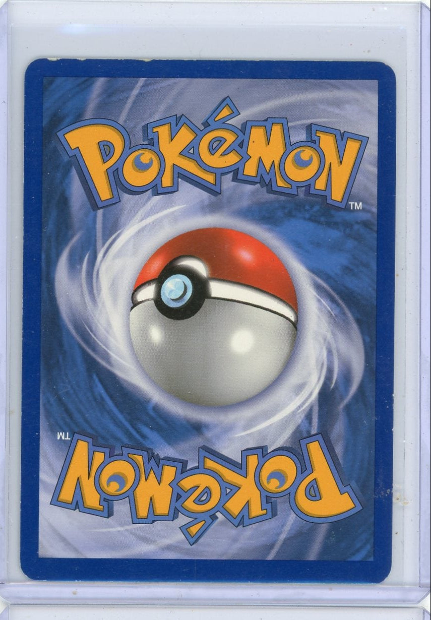 Tornadus 2011 Pokemon Emerging Powers #98/98