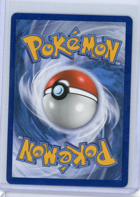 Latias & Latios GX Pokémon Team Up Ultra-Rare #113/181