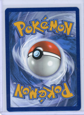 Panpour Pokémon Black Bolt Illustration Rare #101/086