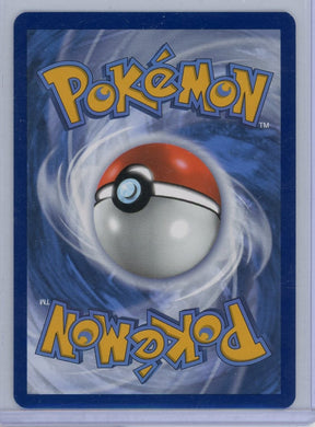 Squirtle Pokémon 151 Illustration Rare #170/165