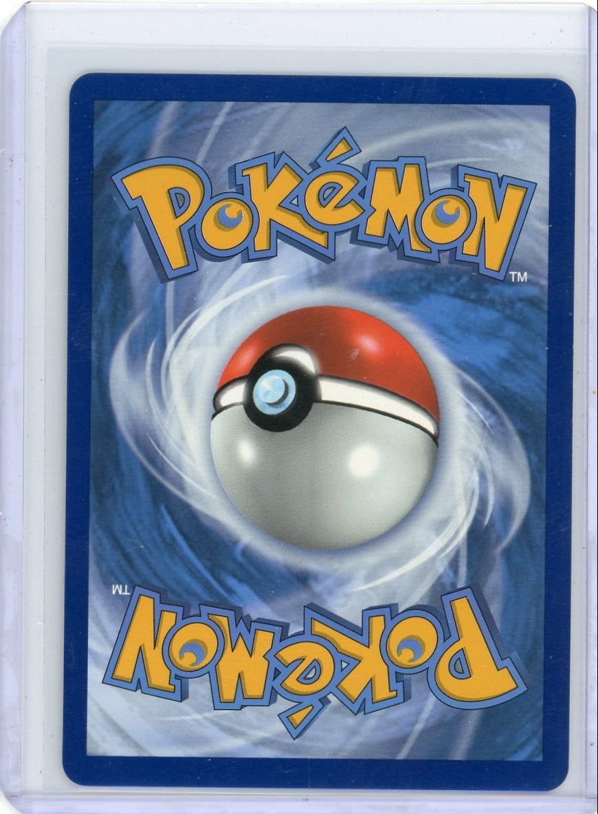 Jirachi Pokémon Vivid Voltage Amazing Rare #119/185