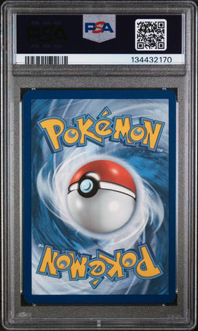 Venusaur ex Pokémon 151 Special Illustration Rare PSA 9 #198/165